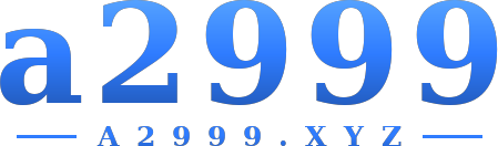 a2999 logo